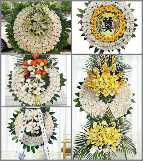 河南南阳镇平县枣园镇沟王村花圈速递